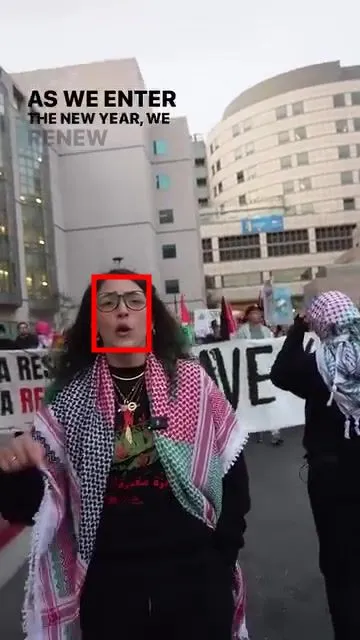 Nadia al-said